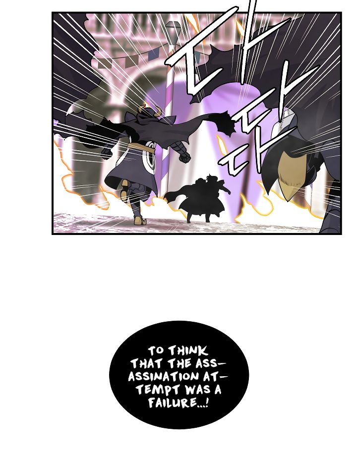 I’m Destined to Greatness! chapter 45 page 33