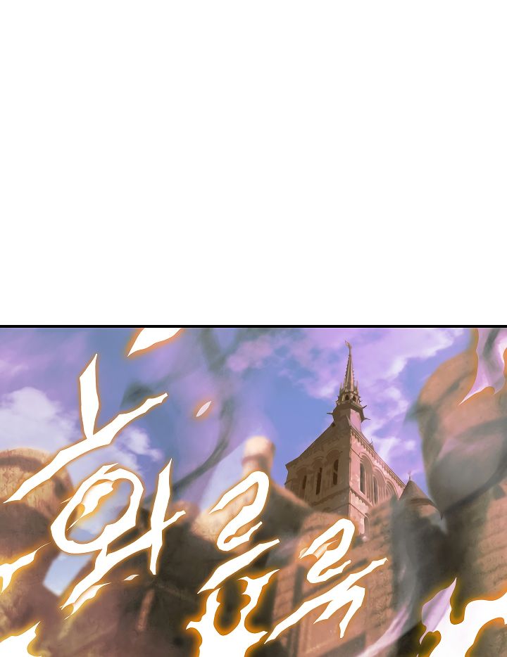 I’m Destined to Greatness! chapter 45 page 41