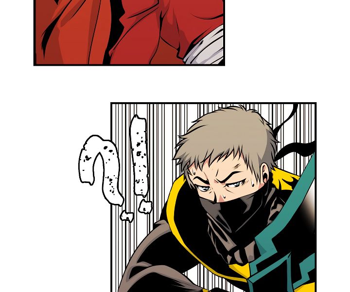 I’m Destined to Greatness! chapter 45 page 5