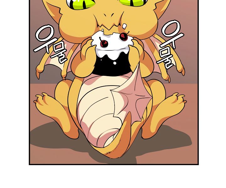 I’m Destined to Greatness! chapter 45 page 71