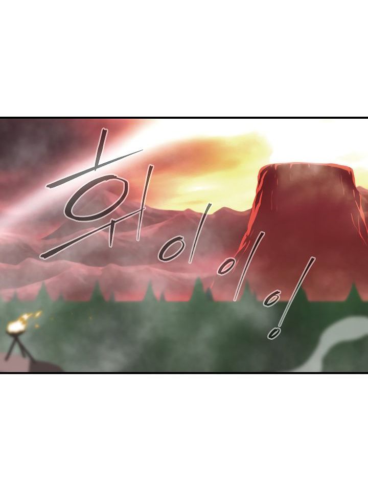 I’m Destined to Greatness! chapter 47 page 39