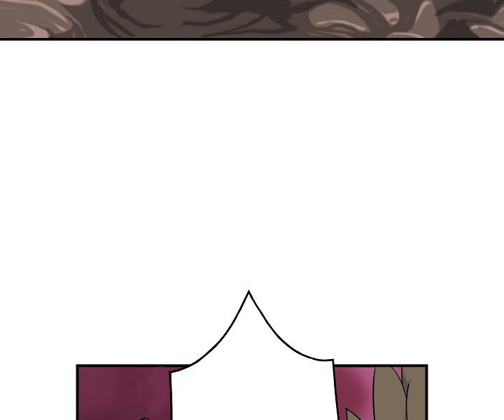 I’m Destined to Greatness! chapter 47 page 52