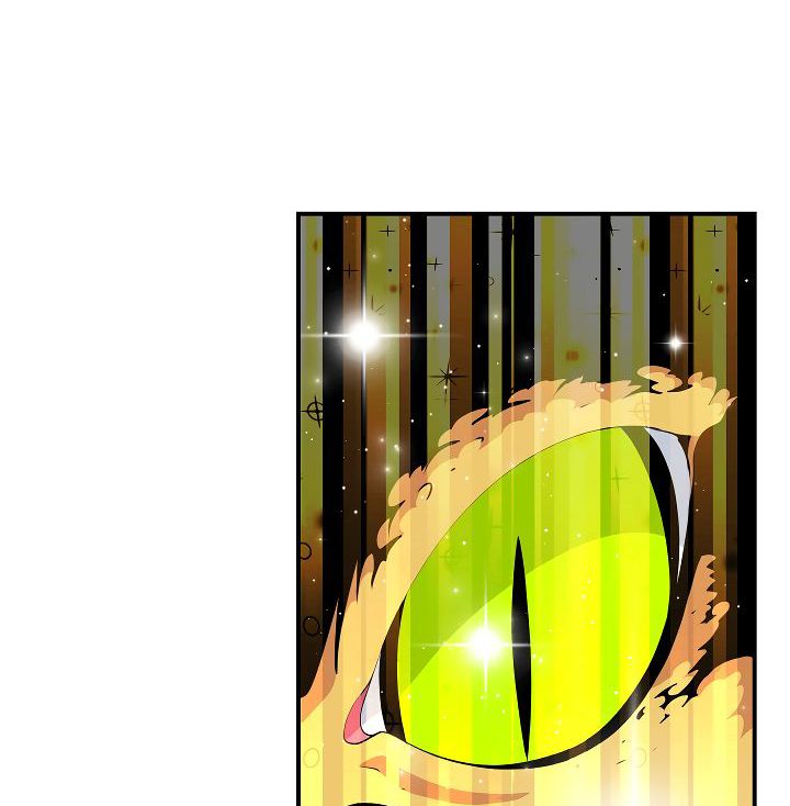 I’m Destined to Greatness! chapter 47 page 64