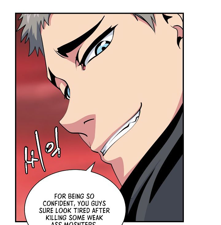 I’m Destined to Greatness! chapter 47 page 70