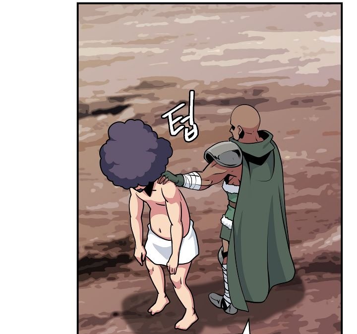 I’m Destined to Greatness! chapter 49 page 111