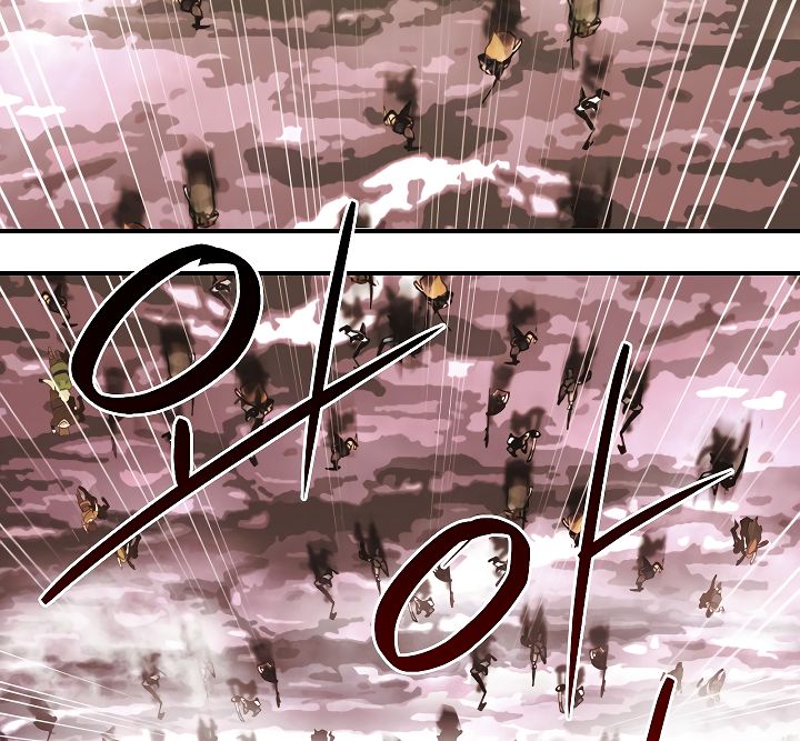 I’m Destined to Greatness! chapter 49 page 14