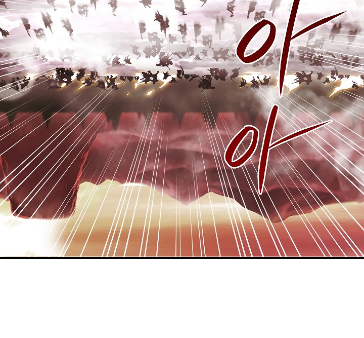 I’m Destined to Greatness! chapter 49 page 15