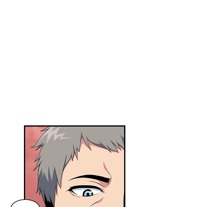 I’m Destined to Greatness! chapter 49 page 2