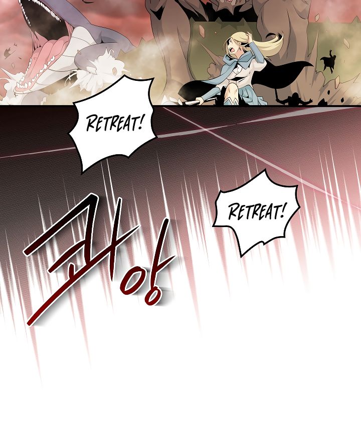 I’m Destined to Greatness! chapter 49 page 31