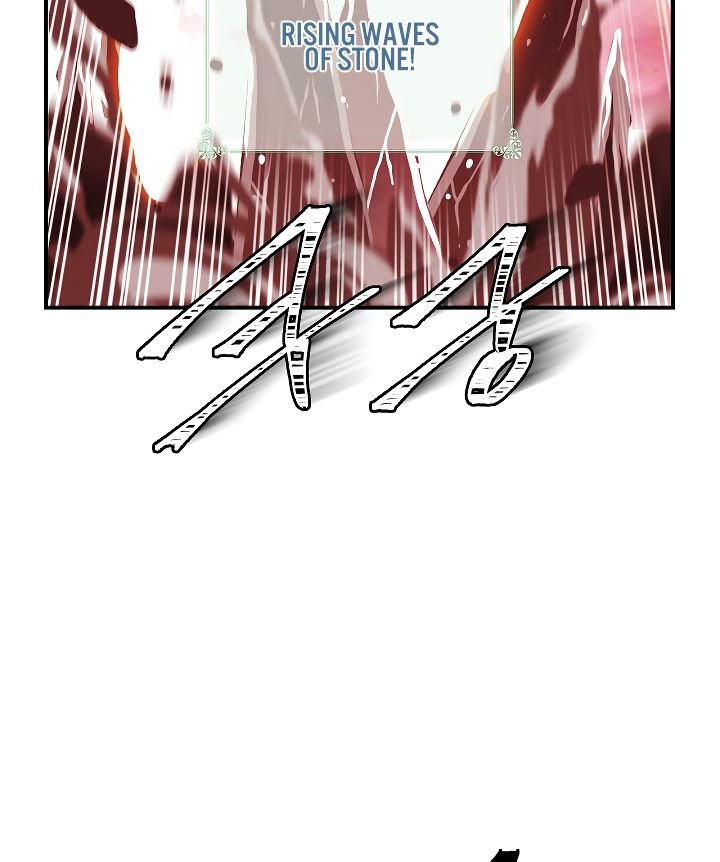 I’m Destined to Greatness! chapter 49 page 46