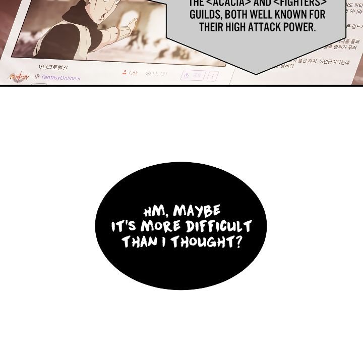 I’m Destined to Greatness! chapter 49 page 7