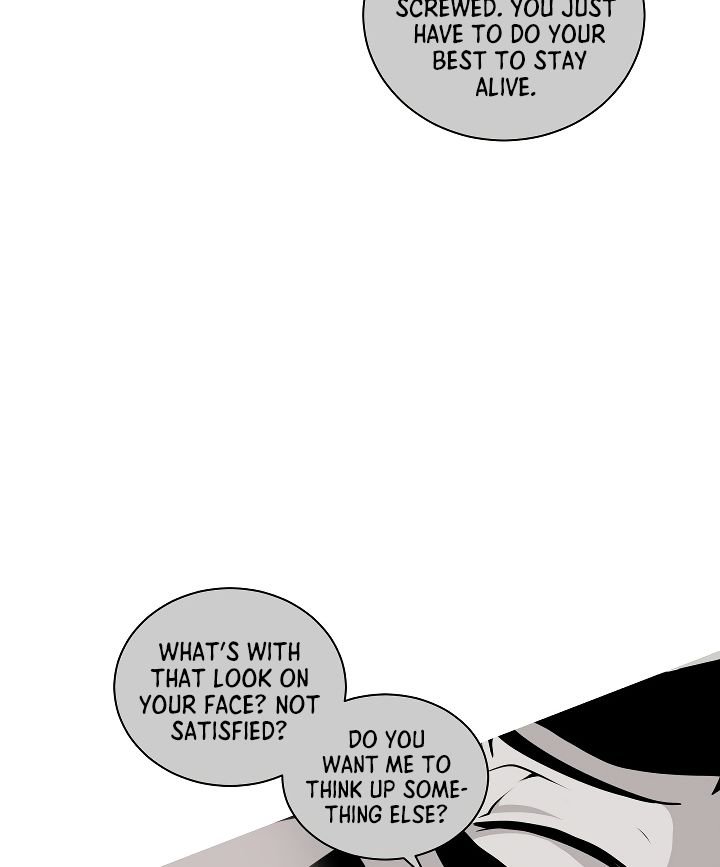 I’m Destined to Greatness! chapter 49 page 86