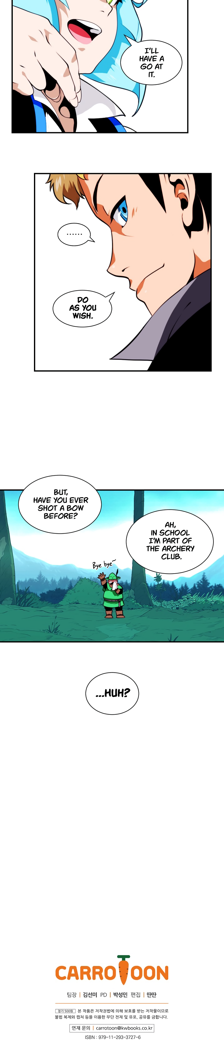 I’m Destined to Greatness! chapter 5 page 16