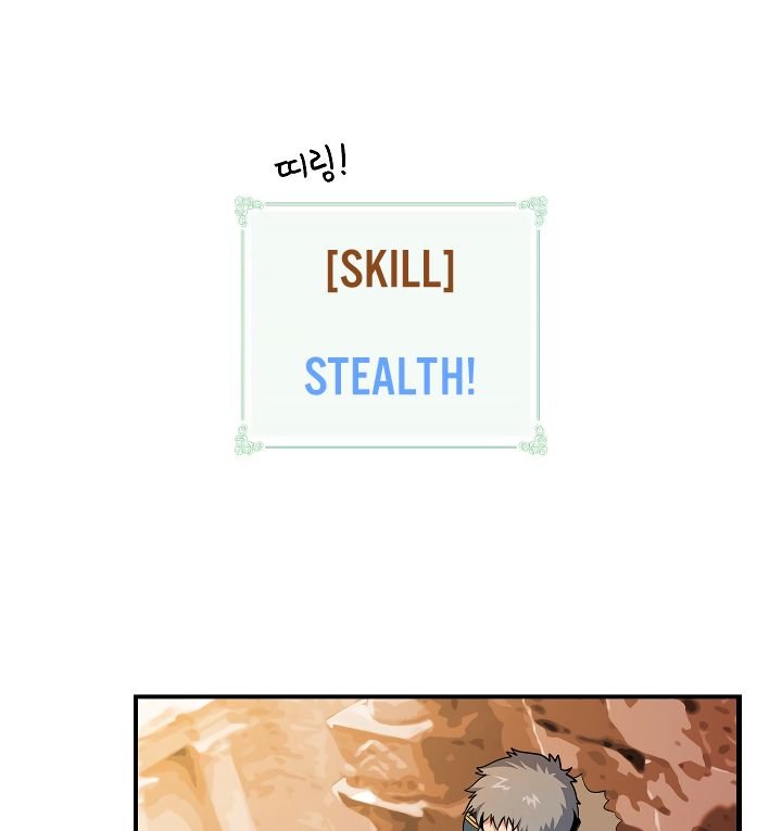 I’m Destined to Greatness! chapter 52 page 11