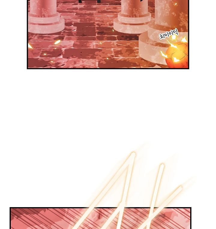 I’m Destined to Greatness! chapter 52 page 110