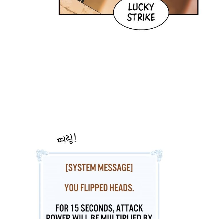 I’m Destined to Greatness! chapter 52 page 20