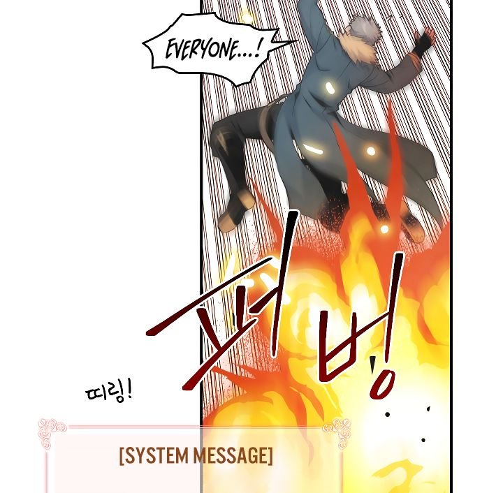 I’m Destined to Greatness! chapter 52 page 46