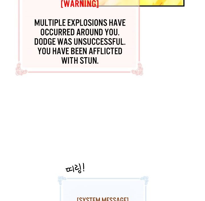 I’m Destined to Greatness! chapter 52 page 47