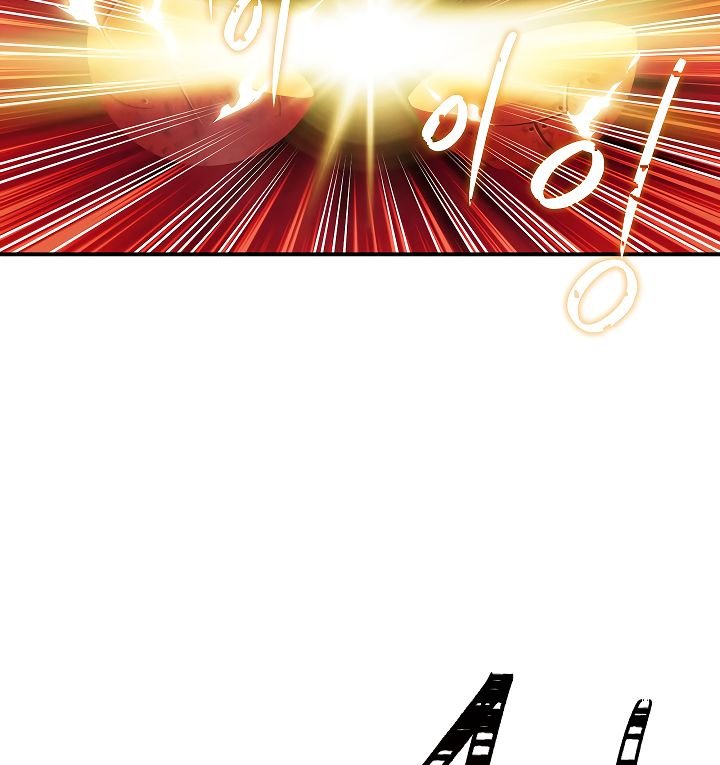 I’m Destined to Greatness! chapter 52 page 76