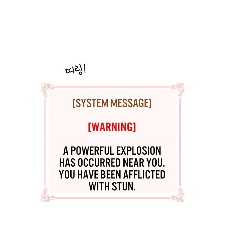 I’m Destined to Greatness! chapter 52 page 79