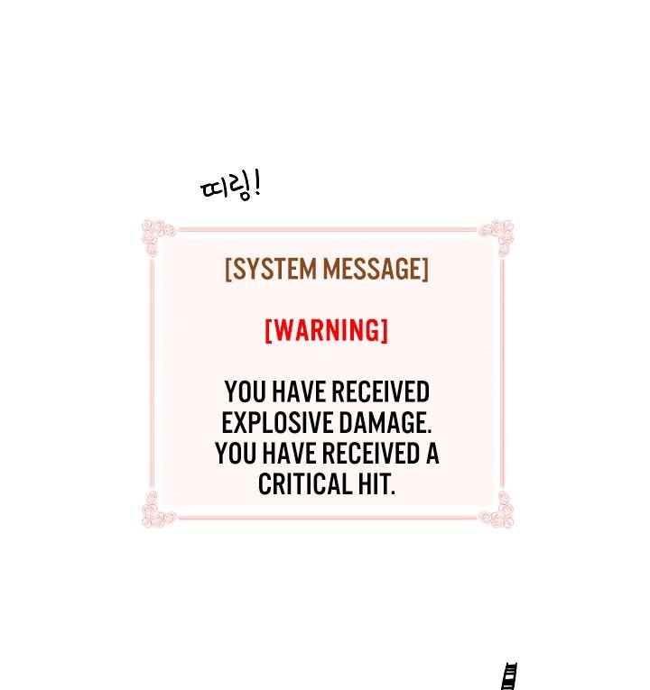 I’m Destined to Greatness! chapter 52 page 81