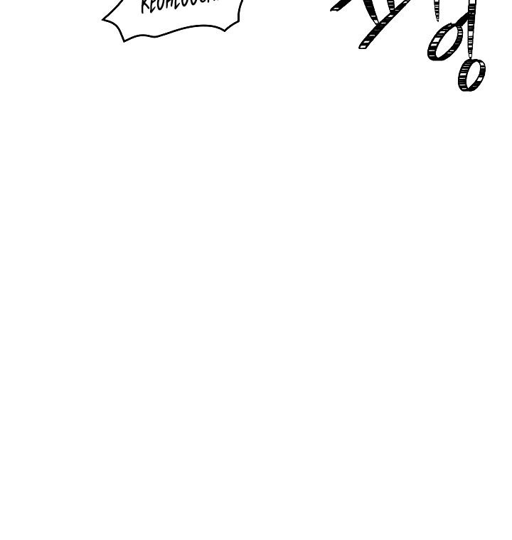 I’m Destined to Greatness! chapter 52 page 86