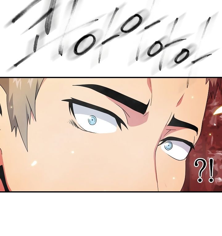 I’m Destined to Greatness! chapter 52 page 93