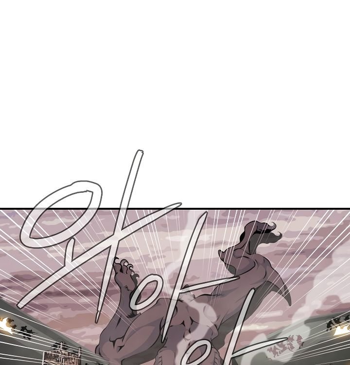 I’m Destined to Greatness! chapter 53 page 15