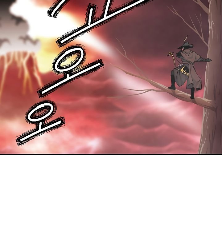 I’m Destined to Greatness! chapter 53 page 24