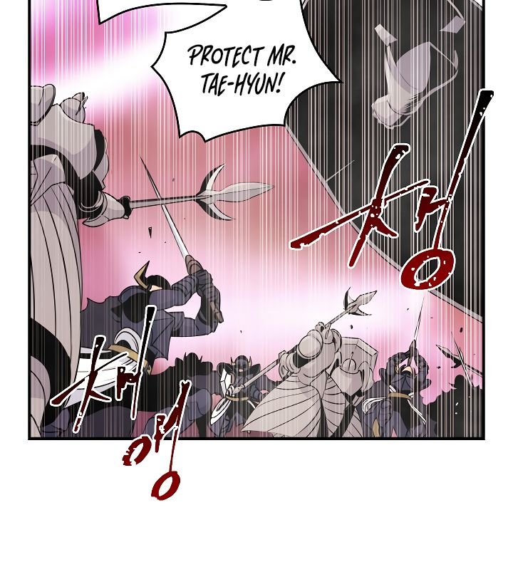 I’m Destined to Greatness! chapter 53 page 31