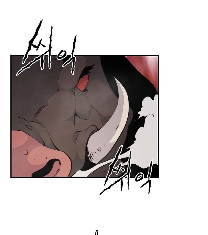 I’m Destined to Greatness! chapter 53 page 38