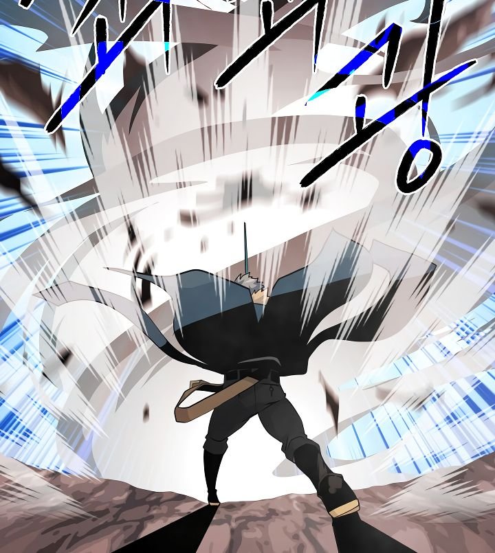 I’m Destined to Greatness! chapter 53 page 49