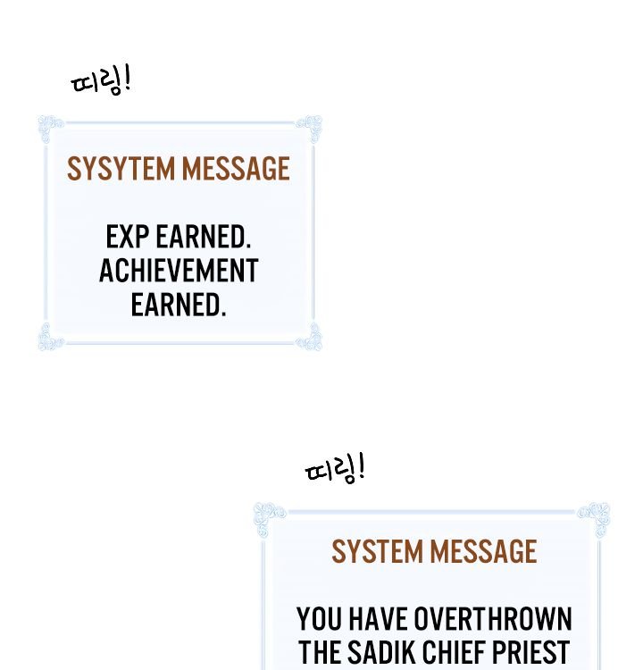 I’m Destined to Greatness! chapter 53 page 8