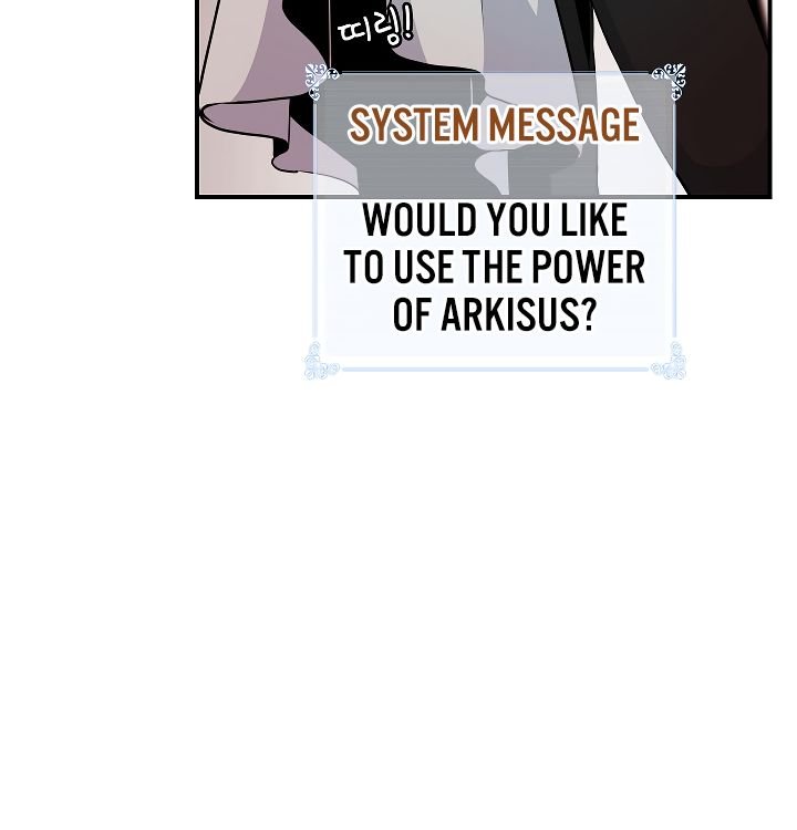 I’m Destined to Greatness! chapter 53 page 81