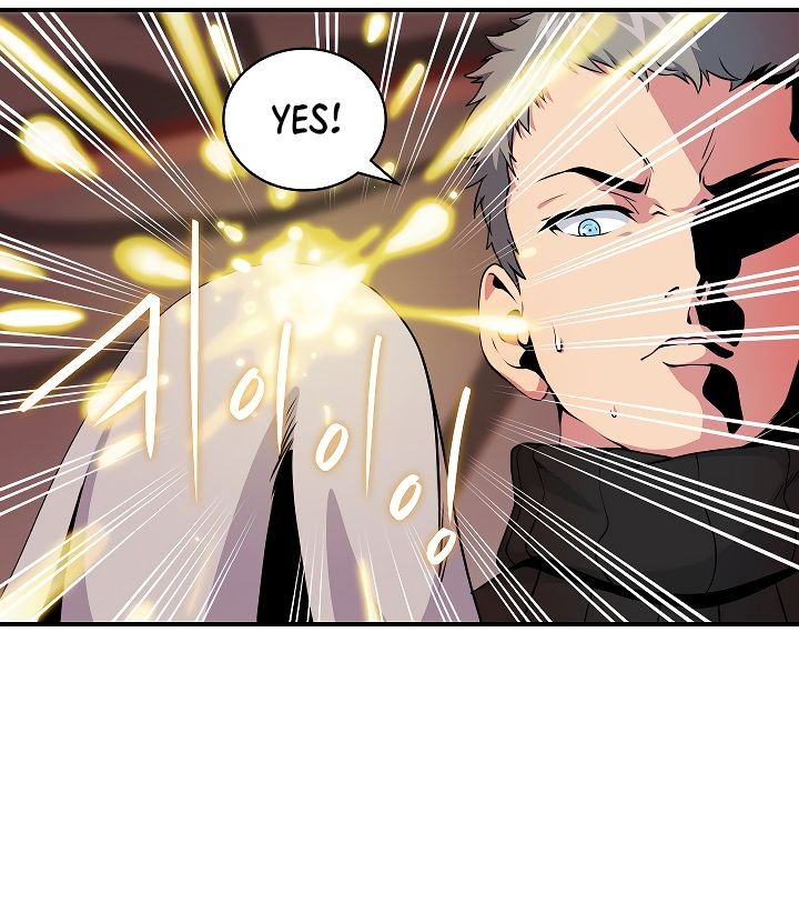 I’m Destined to Greatness! chapter 53 page 82