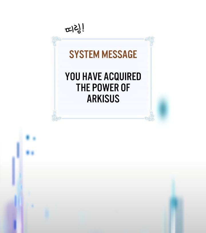 I’m Destined to Greatness! chapter 53 page 83