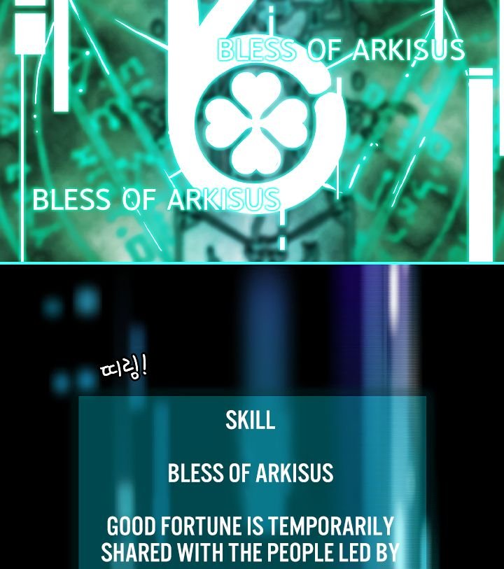 I’m Destined to Greatness! chapter 53 page 90