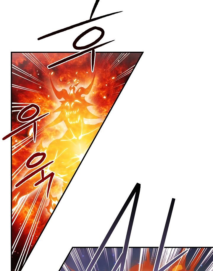 I’m Destined to Greatness! chapter 54 page 26