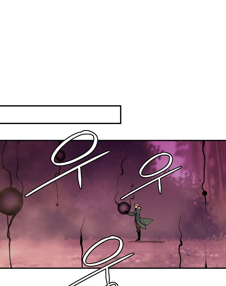 I’m Destined to Greatness! chapter 54 page 61