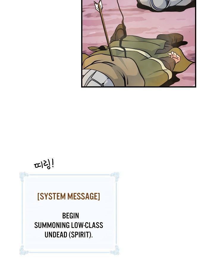 I’m Destined to Greatness! chapter 54 page 64