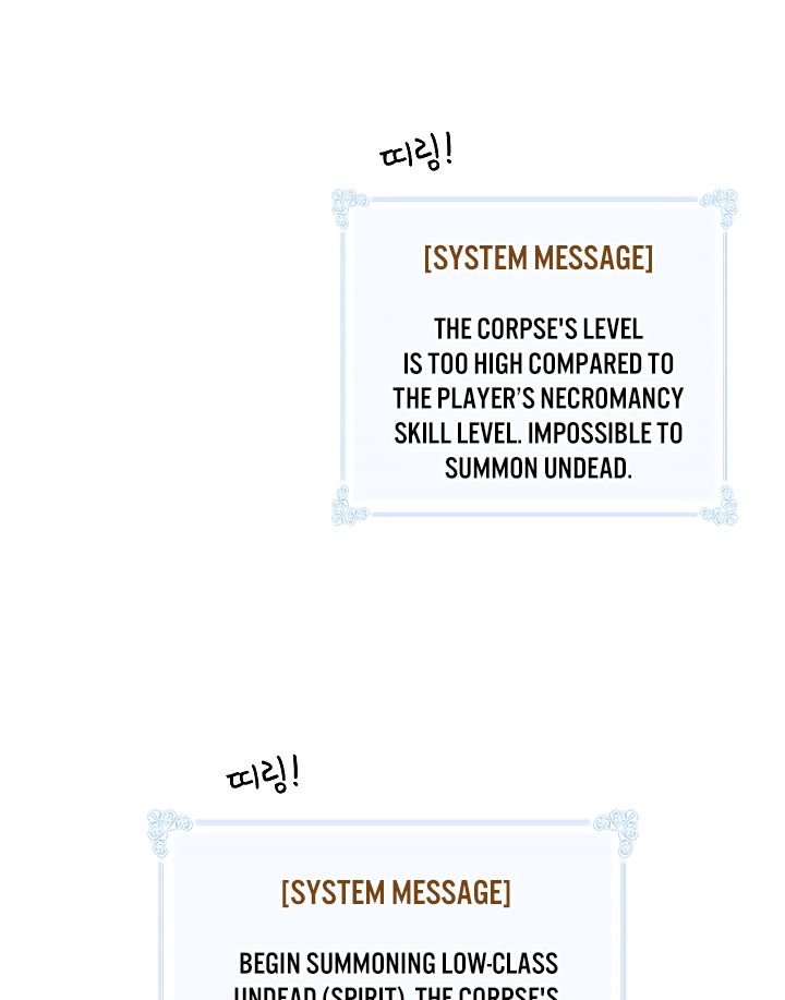 I’m Destined to Greatness! chapter 54 page 65