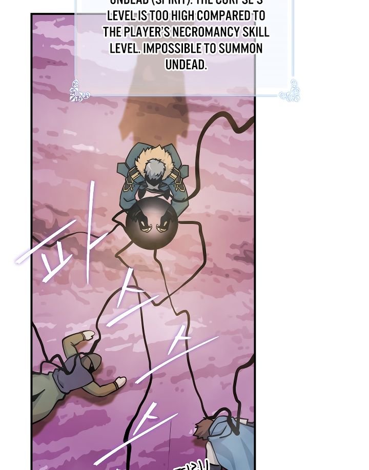 I’m Destined to Greatness! chapter 54 page 66