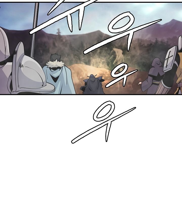 I’m Destined to Greatness! chapter 55 page 107