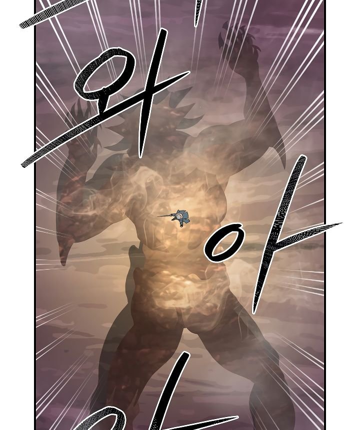 I’m Destined to Greatness! chapter 55 page 111