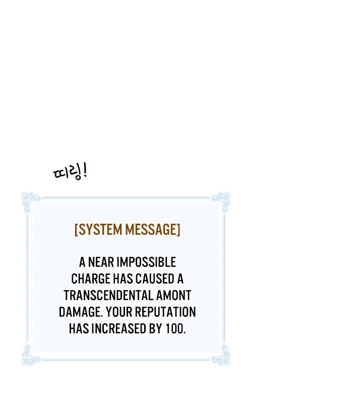 I’m Destined to Greatness! chapter 55 page 40