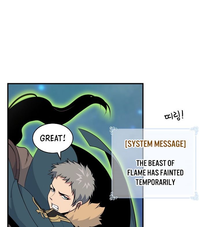 I’m Destined to Greatness! chapter 55 page 41