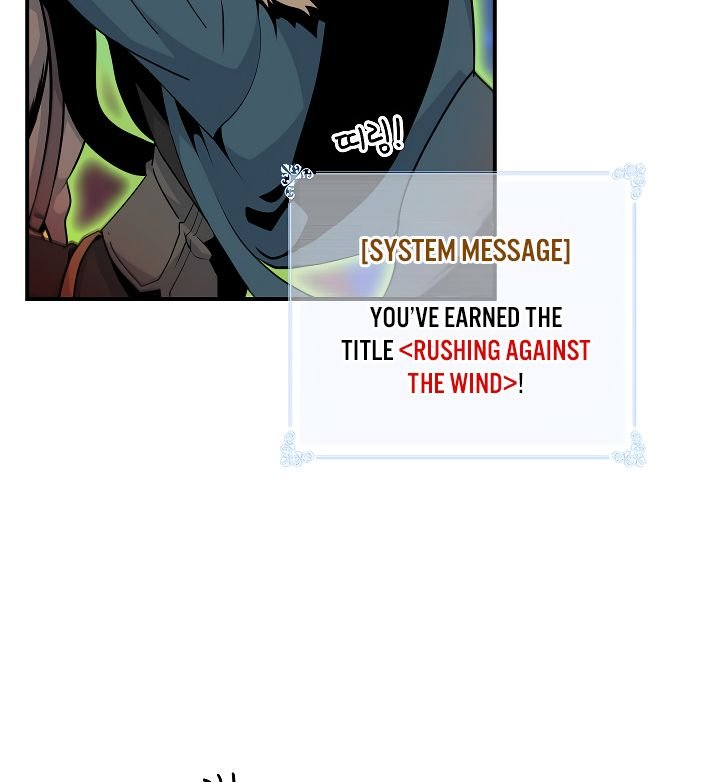 I’m Destined to Greatness! chapter 55 page 42