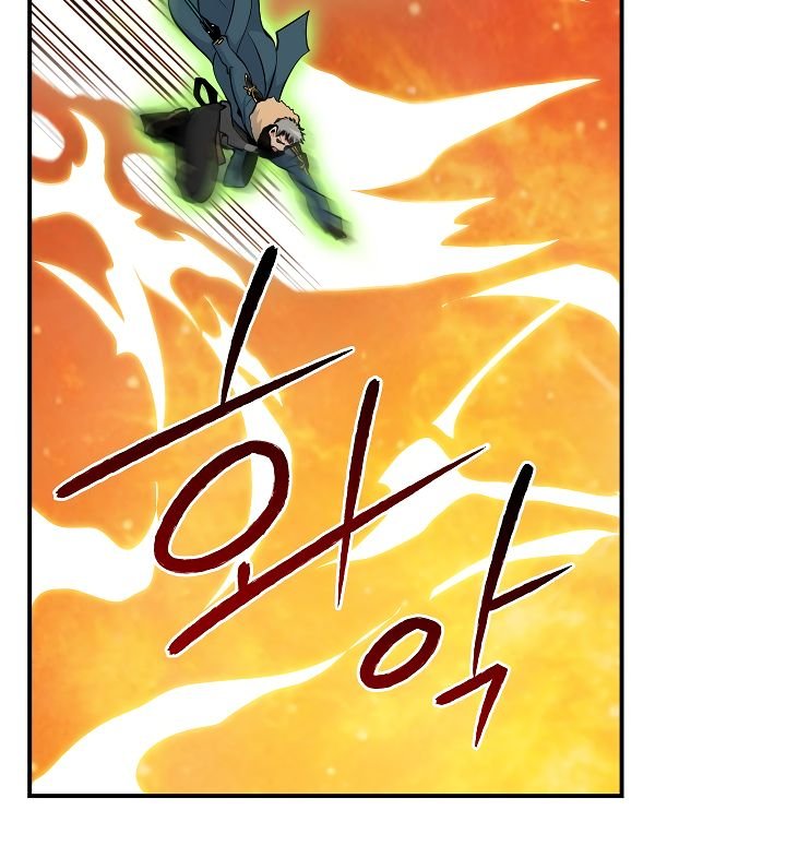 I’m Destined to Greatness! chapter 55 page 46