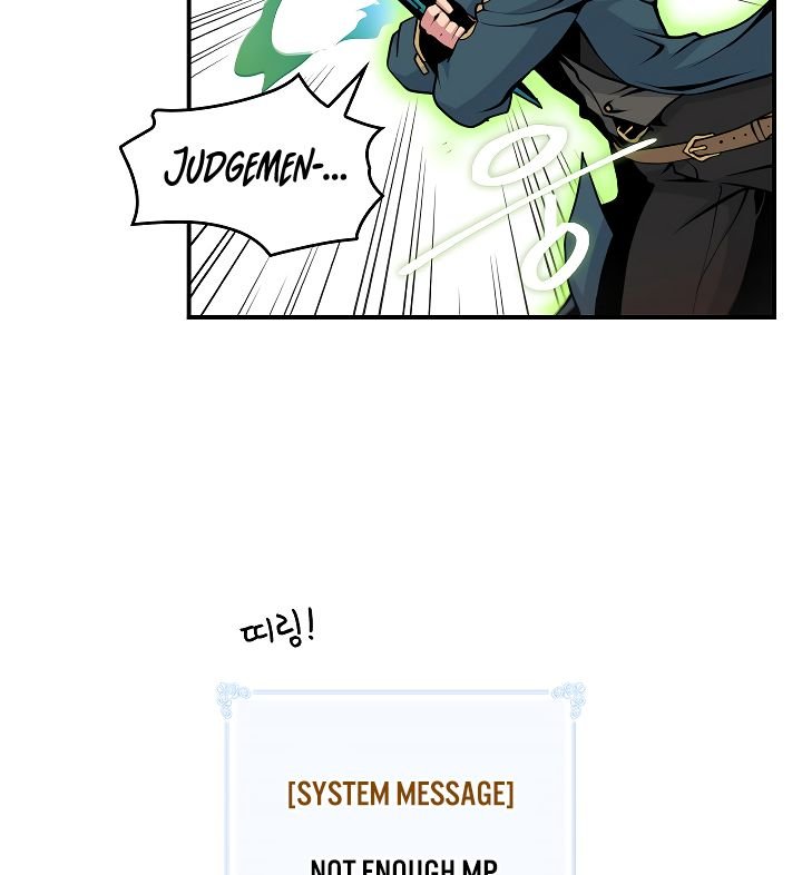 I’m Destined to Greatness! chapter 55 page 48