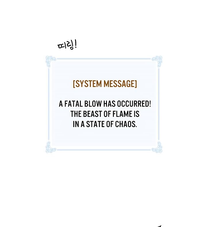 I’m Destined to Greatness! chapter 55 page 53